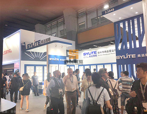 照明展會設(shè)計(jì)搭建案例